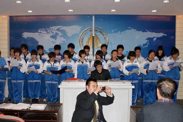 CBCIS School, Changchun, China